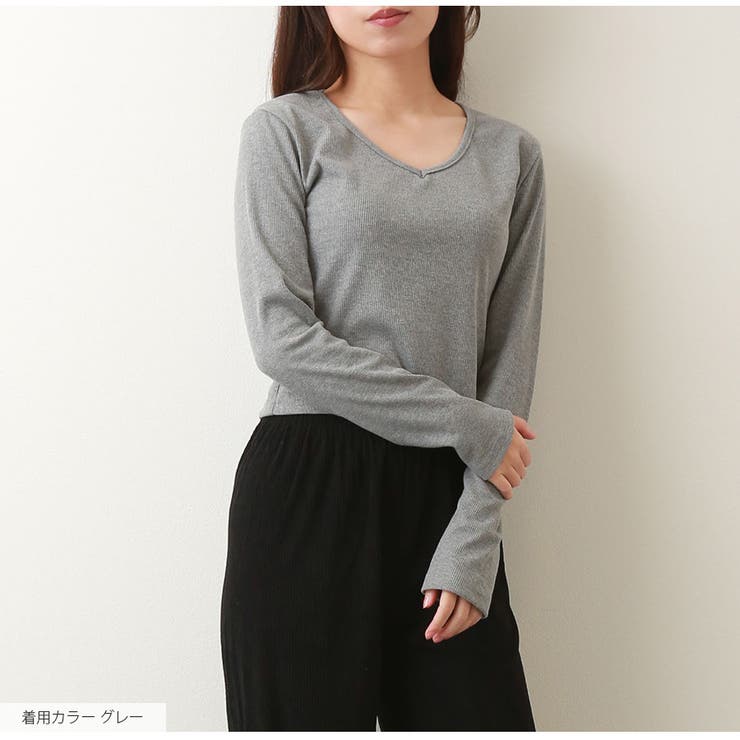 ショート丈トップス リブ 無地 | JOCOSA | 詳細画像17 