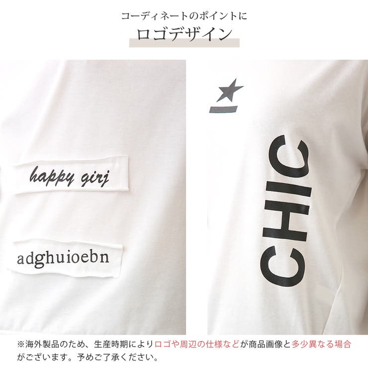 ロンT ロゴ 長袖 | JOCOSA | 詳細画像8 