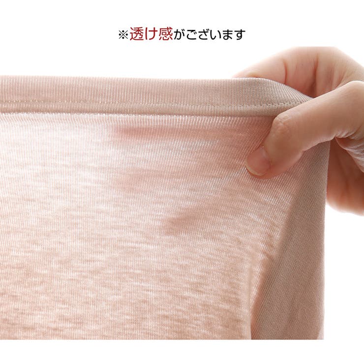 キャミソール トップス 薄手 | JOCOSA | 詳細画像11 