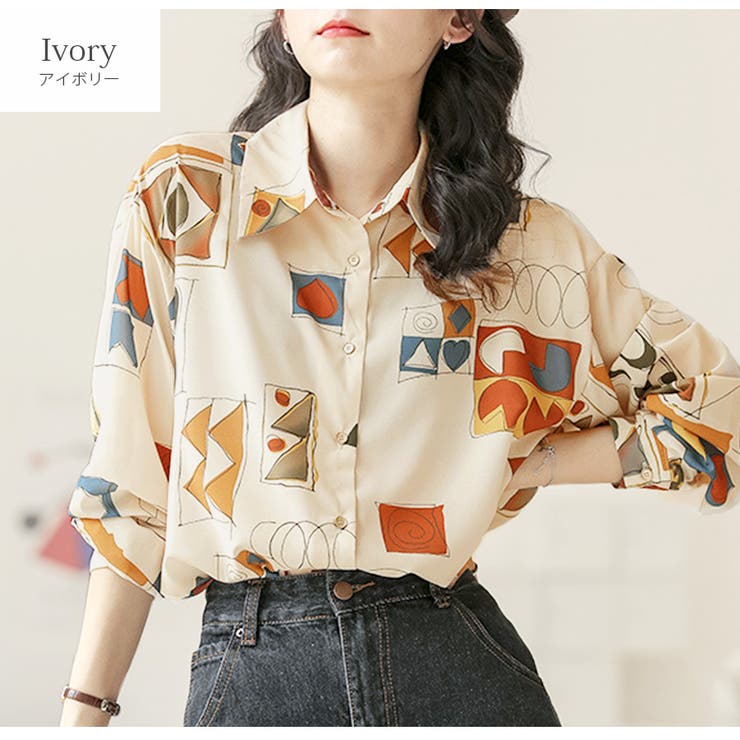 アイボリー | シャツ 長袖 柄シャツ | JOCOSA
