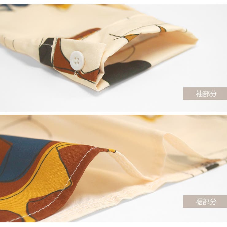 シャツ 長袖 柄シャツ | JOCOSA | 詳細画像8 