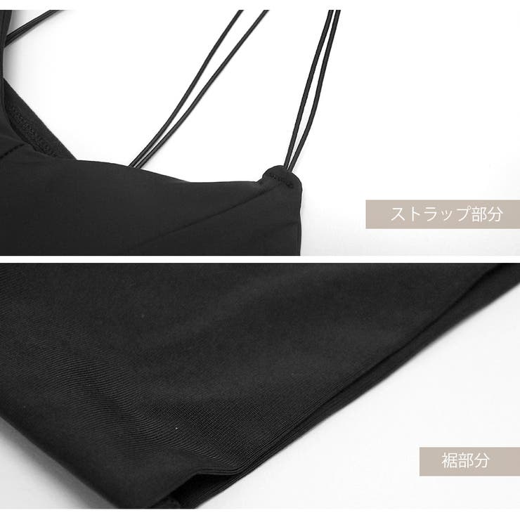 カップ付きキャミソール タンクトップ インナー | JOCOSA | 詳細画像10 
