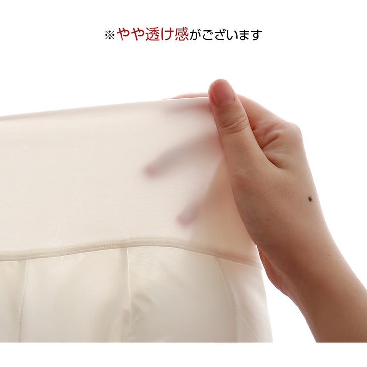 カップ付きキャミソール タンクトップ インナー | JOCOSA | 詳細画像11 