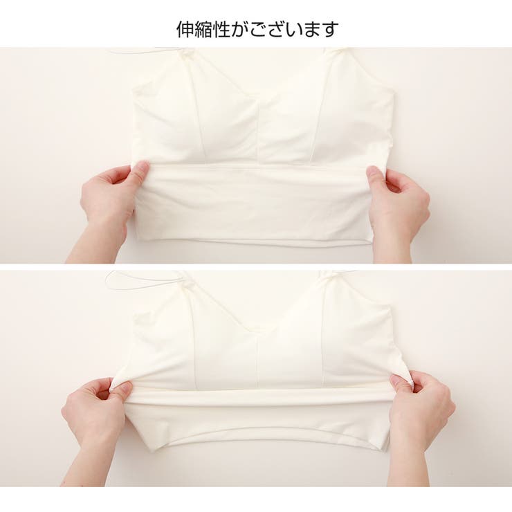 カップ付きキャミソール タンクトップ インナー | JOCOSA | 詳細画像12 