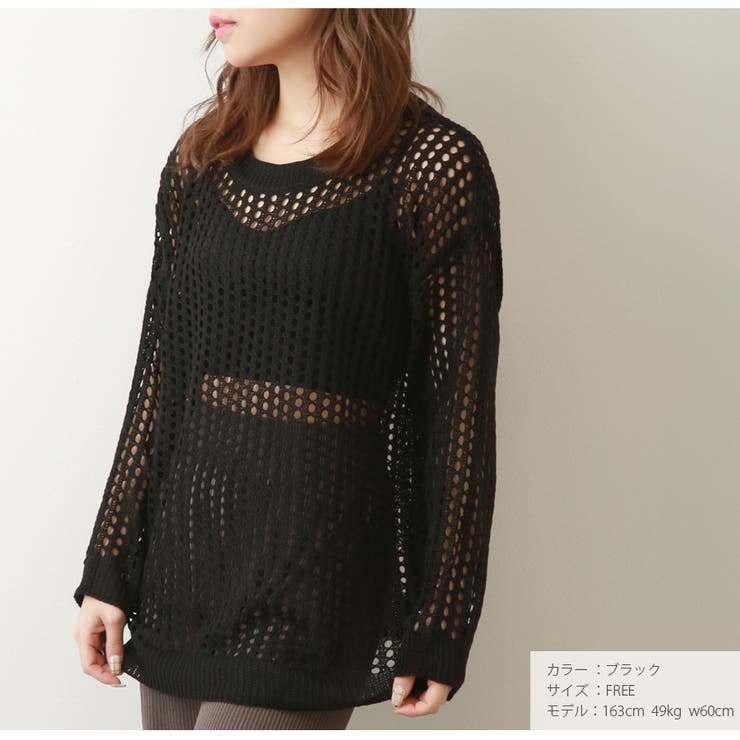 カップ付きキャミソール タンクトップ インナー | JOCOSA | 詳細画像14 