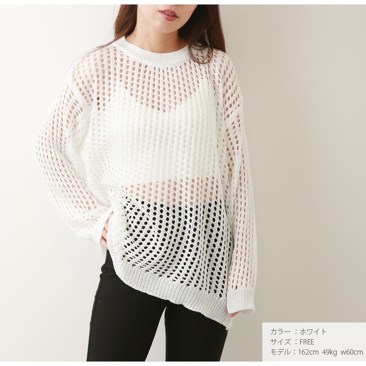 カップ付きキャミソール タンクトップ インナー | JOCOSA | 詳細画像15 