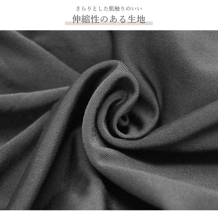 カップ付きキャミソール タンクトップ インナー | JOCOSA | 詳細画像6 