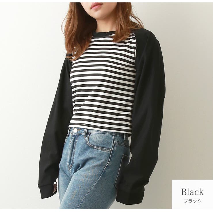 ブラック | レイヤード風 ボーダー ドッキングトップス | JOCOSA