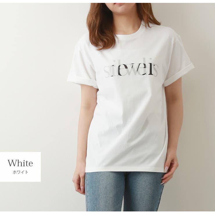 ホワイト | ロゴTシャツ プリント オーバーサイズ | JOCOSA