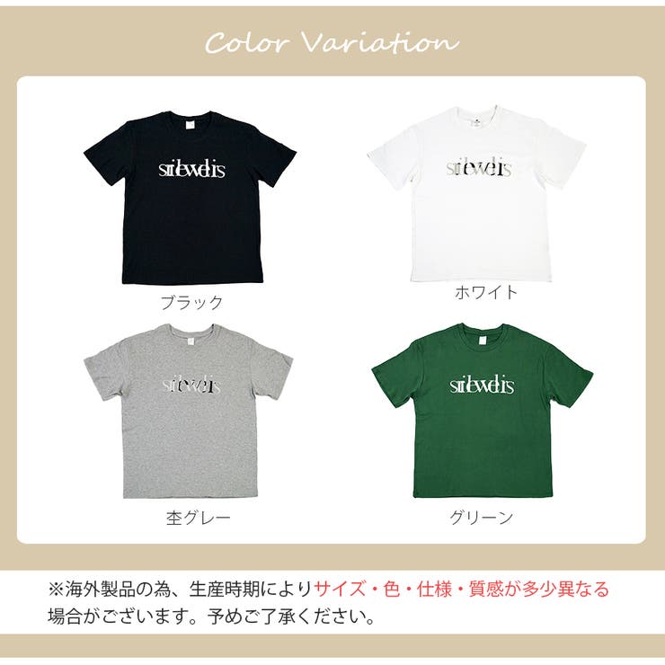 ロゴTシャツ プリント オーバーサイズ | JOCOSA | 詳細画像2 