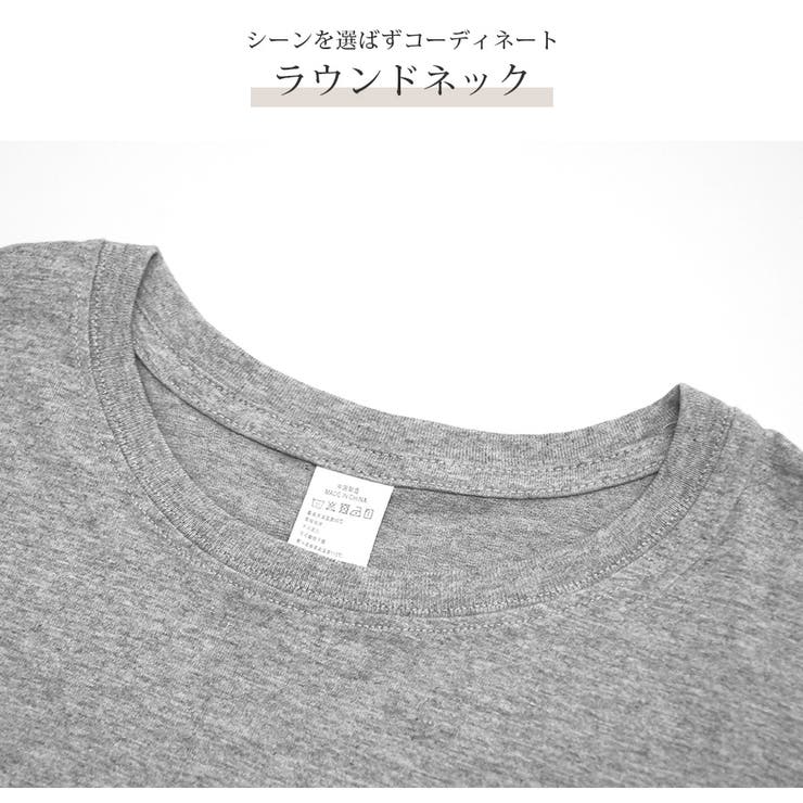 ロゴTシャツ プリント オーバーサイズ | JOCOSA | 詳細画像7 