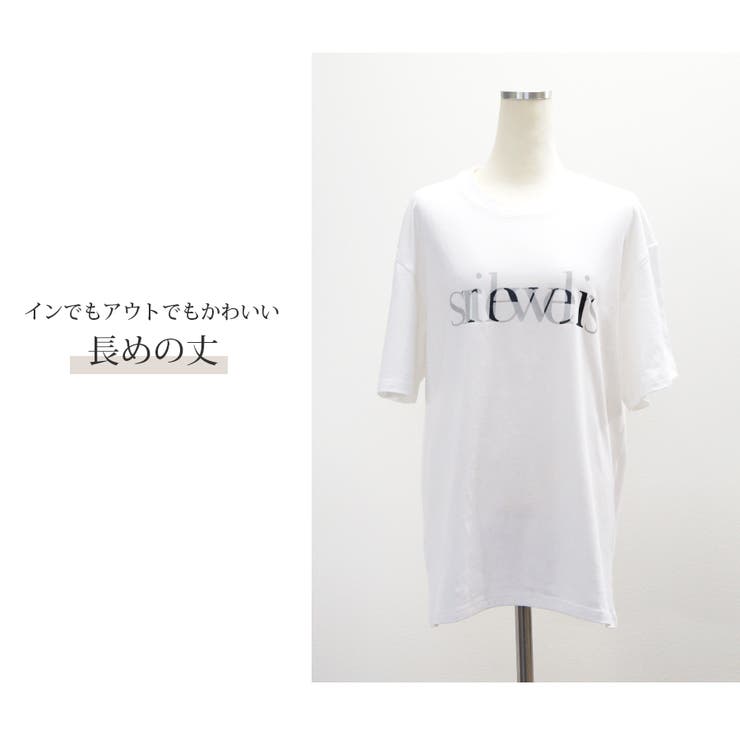 ロゴTシャツ プリント オーバーサイズ | JOCOSA | 詳細画像9 