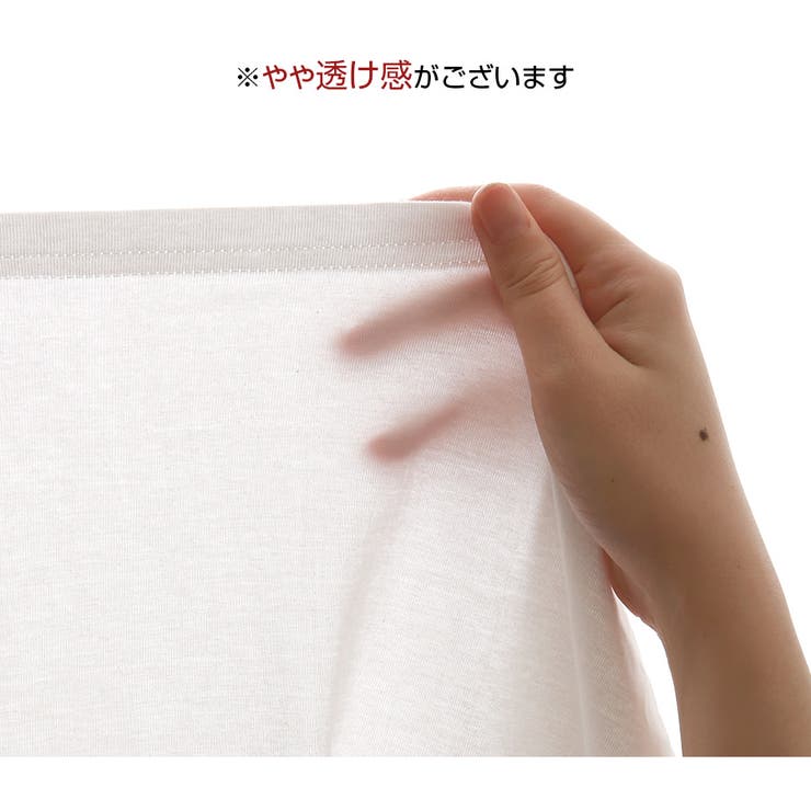 ロゴTシャツ プリント オーバーサイズ | JOCOSA | 詳細画像11 