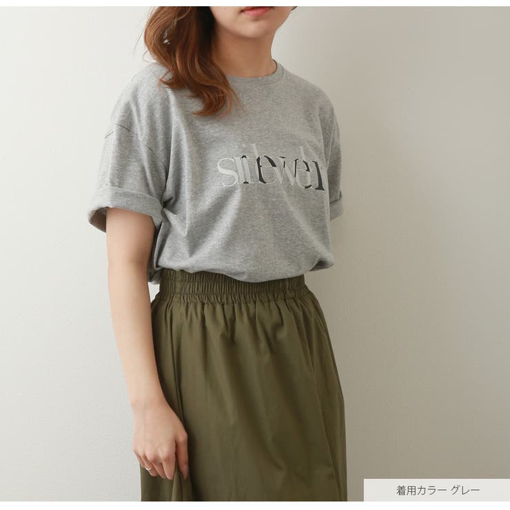 ロゴTシャツ プリント オーバーサイズ | JOCOSA | 詳細画像18 