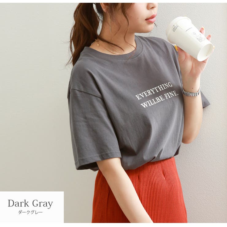 ダークグレー | ロゴT 半袖 ゆったり | JOCOSA
