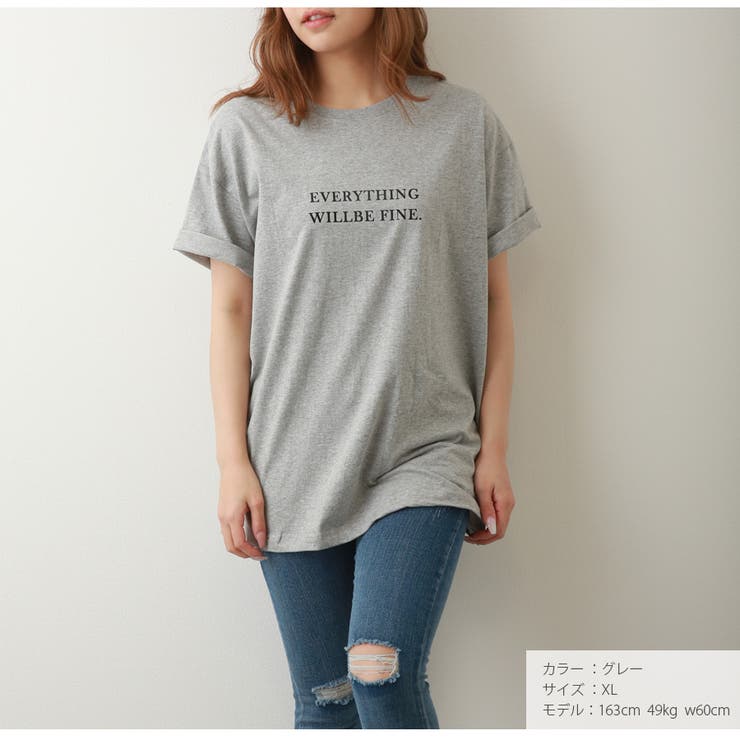 ロゴT 半袖 ゆったり | JOCOSA | 詳細画像18 