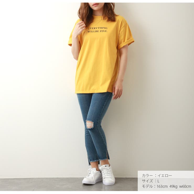 ロゴT 半袖 ゆったり | JOCOSA | 詳細画像20 