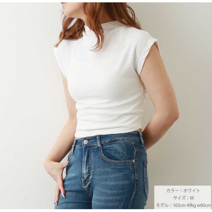 トップス 背中あき バックドロスト | JOCOSA | 詳細画像13 