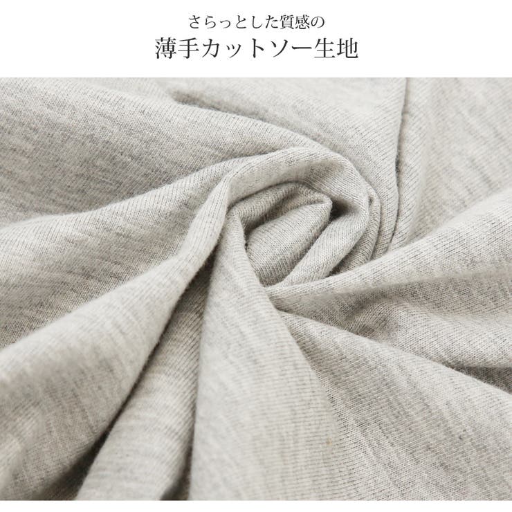 Ｔシャツ ロゴT 半袖 | JOCOSA | 詳細画像6 