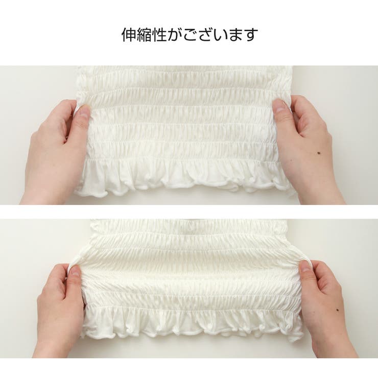 キャミソール ショート丈 無地 | JOCOSA | 詳細画像12 