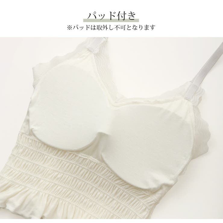 キャミソール ショート丈 無地 | JOCOSA | 詳細画像7 