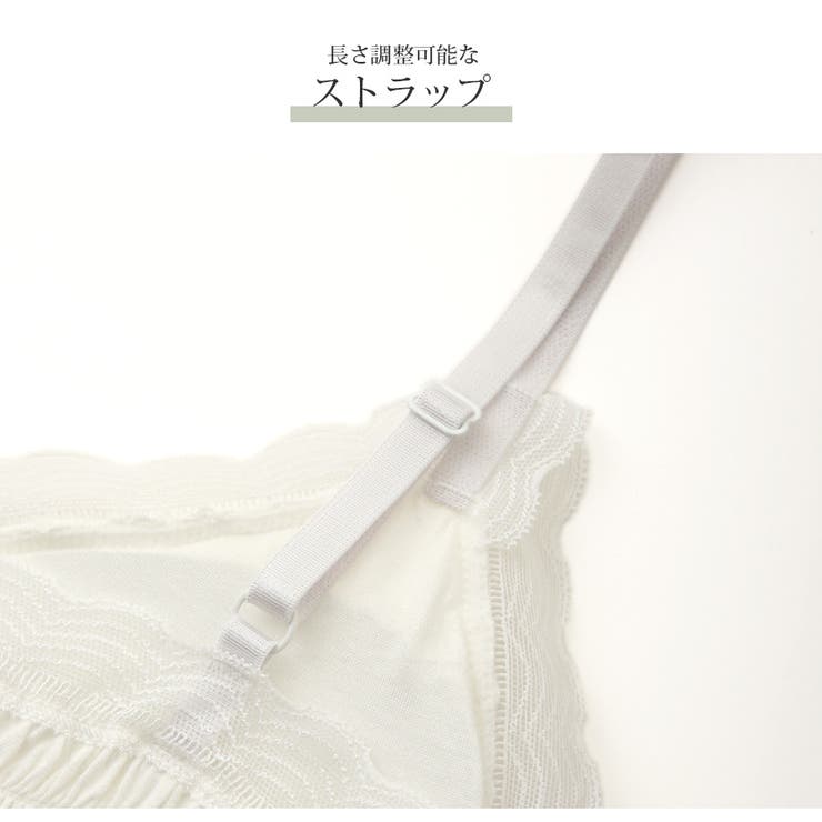 キャミソール ショート丈 無地 | JOCOSA | 詳細画像8 