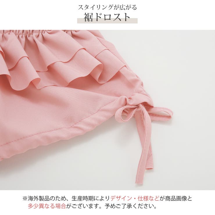 クロスフリル ブラウス トップス | JOCOSA | 詳細画像9 