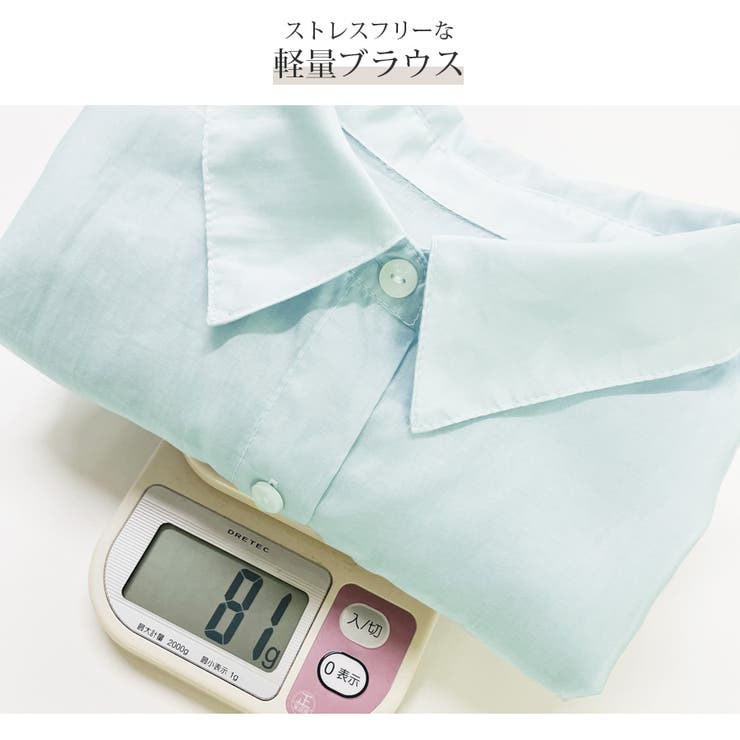 ブラウス トップス シアーシャツ | JOCOSA | 詳細画像8 