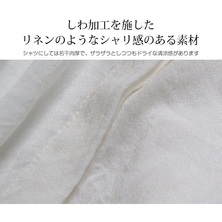 ブラウス レディース 長袖 品番 Jcsw Jocosa ジョコサ のレディースファッション通販 Shoplist ショップリスト ブラウス レディース 長袖 品番 Jcsw Jocosa ジョコサ のレディースファッション通販 Shoplist ショップリスト