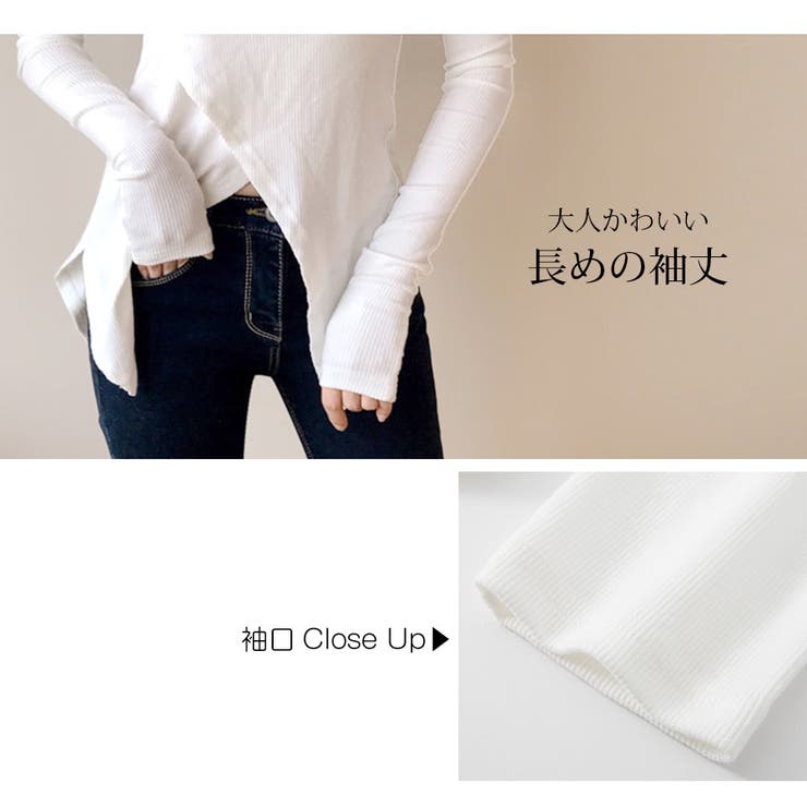 トップス レディース 長袖 | JOCOSA | 詳細画像6 