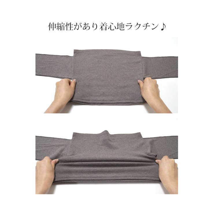 2way リボン付き リブチューブトップ | JOCOSA | 詳細画像11 