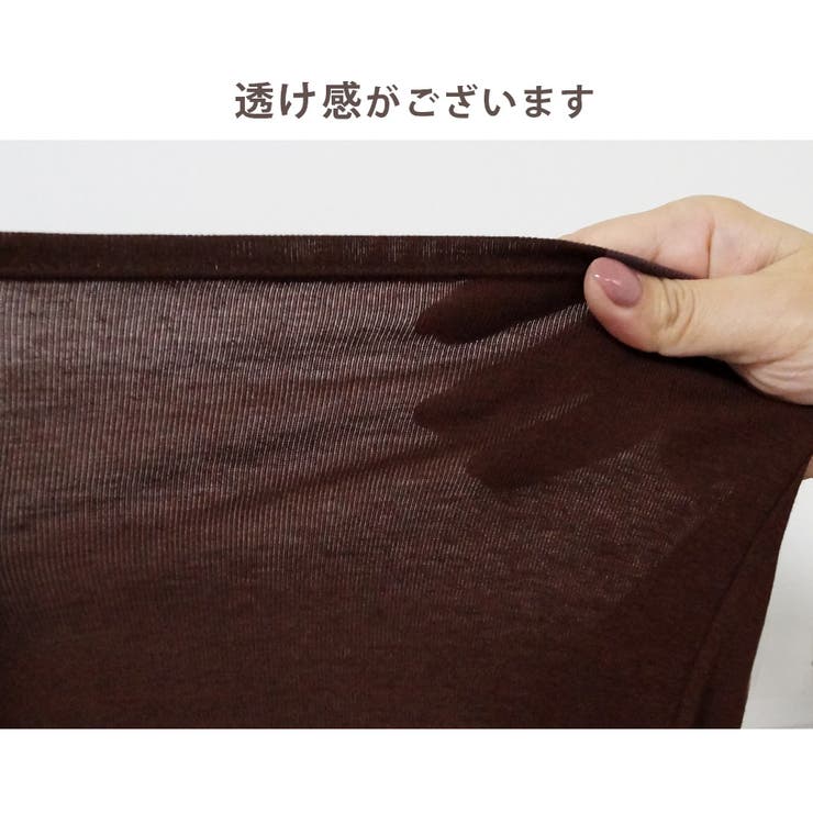 カップ付きキャミソール レディース バッククロス | JOCOSA | 詳細画像11 