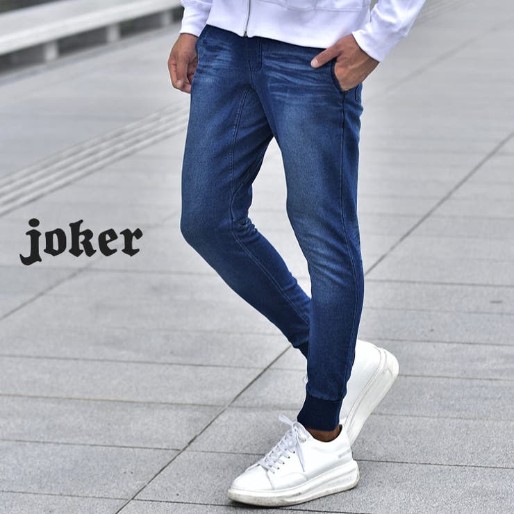 パンツ ジョガーパンツ メンズ 品番 Jr Joker ジョーカー のメンズファッション通販 Shoplist ショップリスト