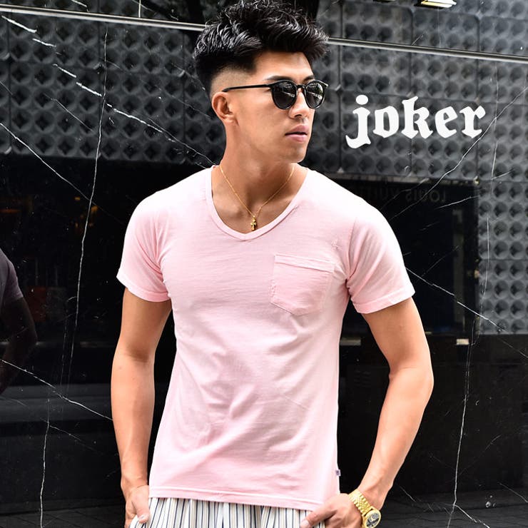 Tシャツ メンズ サーフ系 品番 Jr Joker ジョーカー のメンズファッション通販 Shoplist ショップリスト