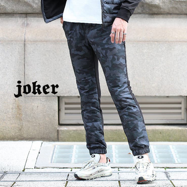 ジョガーパンツ 冬 メンズ 品番 Jr Joker ジョーカー のメンズファッション通販 Shoplist ショップリスト