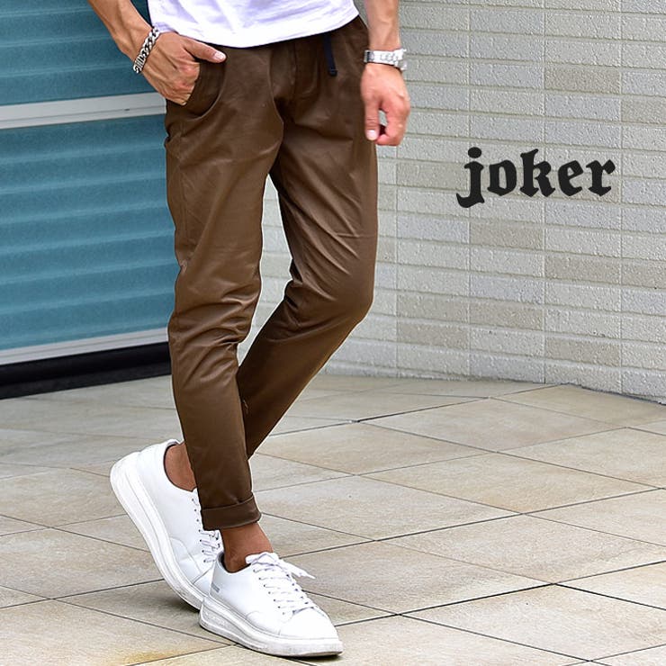 パンツ メンズ ツイードパンツ 品番 Jr Joker ジョーカー のメンズファッション通販 Shoplist ショップリスト