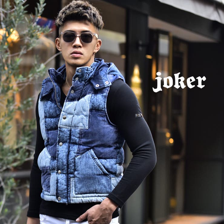 ベスト メンズ 中綿 品番 Jr Joker ジョーカー のメンズファッション通販 Shoplist ショップリスト