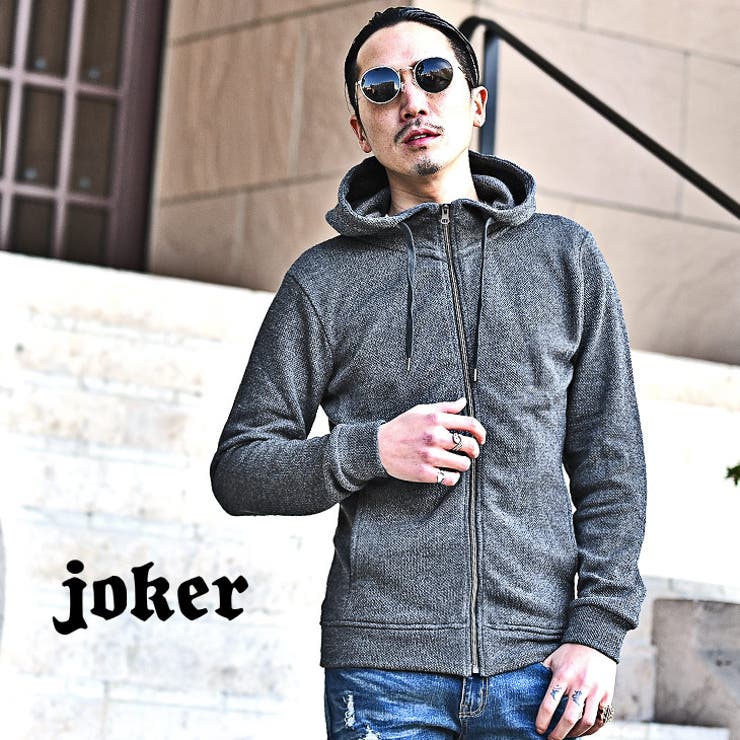 パーカー メンズ ジップパーカー 品番 Jr Joker ジョーカー のメンズファッション通販 Shoplist ショップリスト