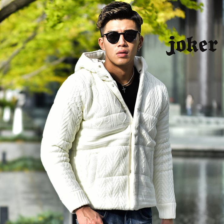 ジャケット メンズ 冬 品番 Jr Joker ジョーカー のメンズファッション通販 Shoplist ショップリスト