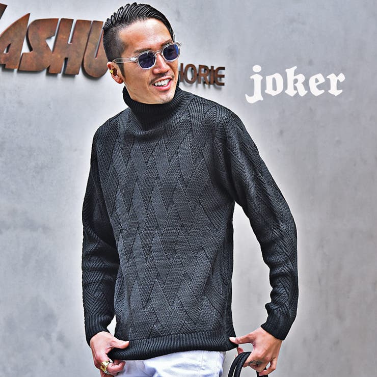 タートルネック ニット メンズ 品番 Jr Joker ジョーカー のメンズファッション通販 Shoplist ショップリスト