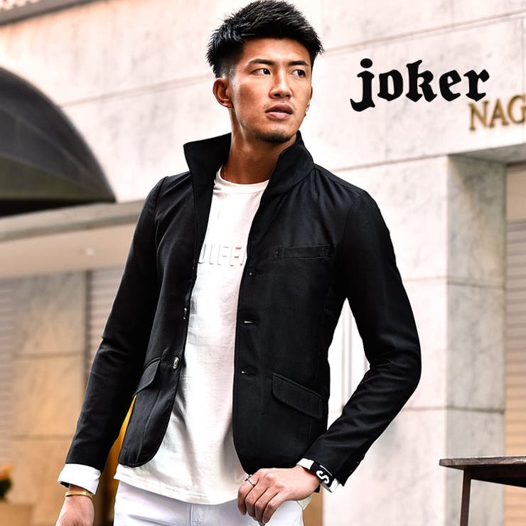 ジャケット メンズ イタリアンカラージャケット 品番 Jr Joker ジョーカー のメンズ ファッション通販 Shoplist ショップリスト