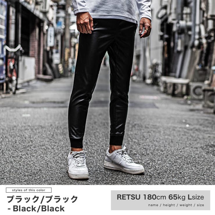 ジョガーパンツ XL スポーティー サイドデザイン 黒 メンズ 韓国