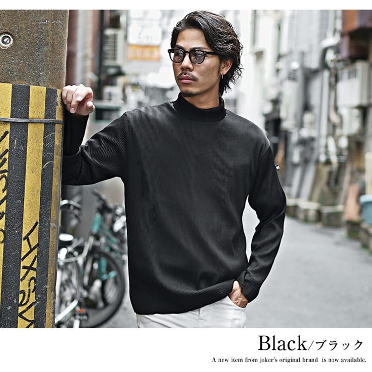 Tシャツ　長袖　ブラック　ロンT   ストリート　韓国　メンズ　オーバーサイズ - 6