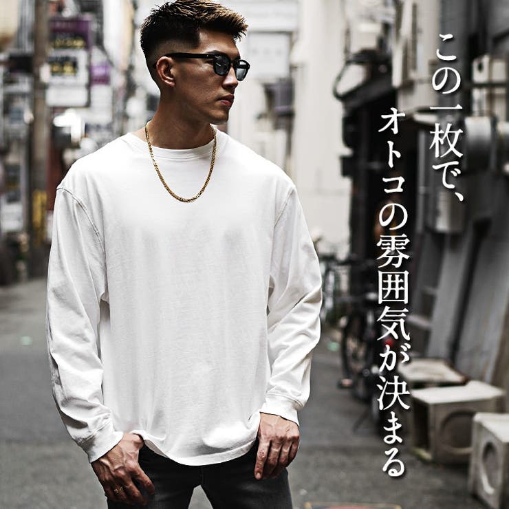 メンズ Tシャツ 長袖 オーバーサイズ ブラック ロンT ストリート 韓国 - 通販 - cepp.ar