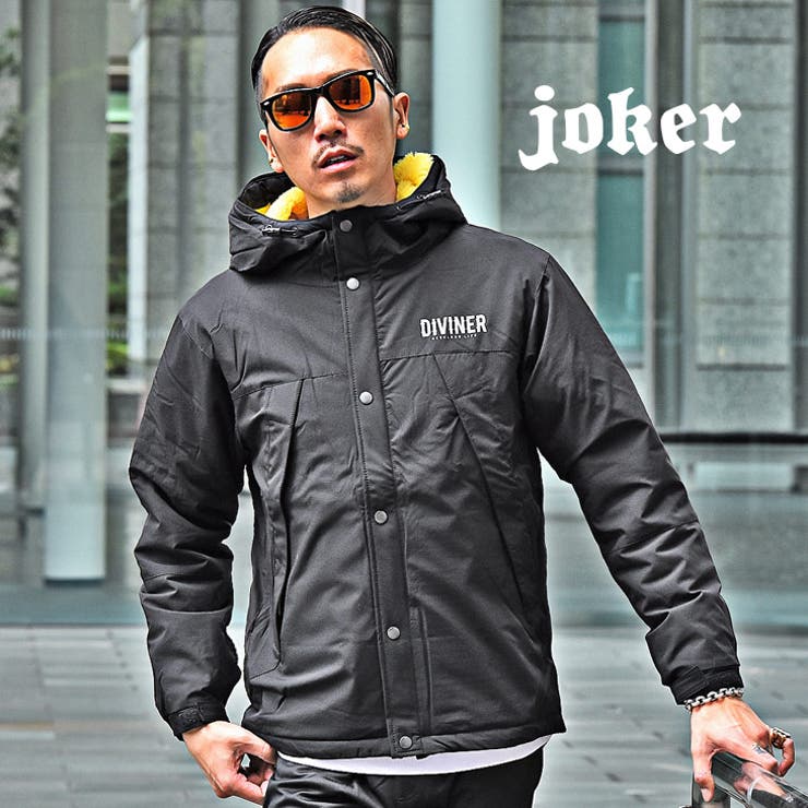 パーカー メンズ ブランド 品番 Jr Joker ジョーカー のメンズファッション通販 Shoplist ショップリスト