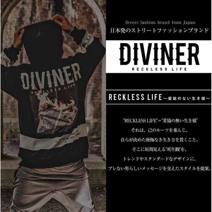 DIVINER ディバイナー tシャツ[品番：JR000005697]｜JOKER（ジョーカー