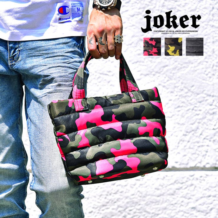 トートバック メンズ レディース 品番 Jr Joker ジョーカー のメンズファッション通販 Shoplist ショップリスト