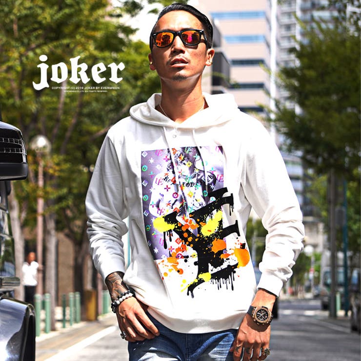 パーカー メンズ 長袖 品番 Jr Joker ジョーカー のメンズファッション通販 Shoplist ショップリスト