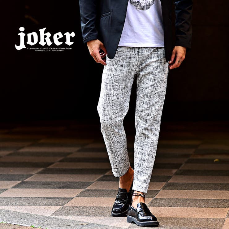 パンツ メンズ チェックパンツ 品番 Jr Joker ジョーカー のメンズファッション通販 Shoplist ショップリスト