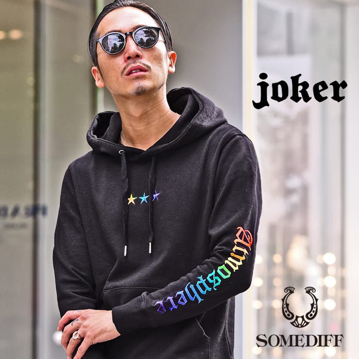 パーカー ブランド メンズ 品番 Jr Joker ジョーカー のメンズファッション通販 Shoplist ショップリスト